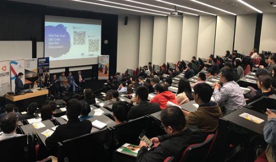 奥克兰大学华人校友会活动回顾 | 如何在创业初期扩大企业规模！