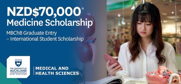 NZD$70,000 | 医学院高达7万新西兰元的国际留学生奖学金！