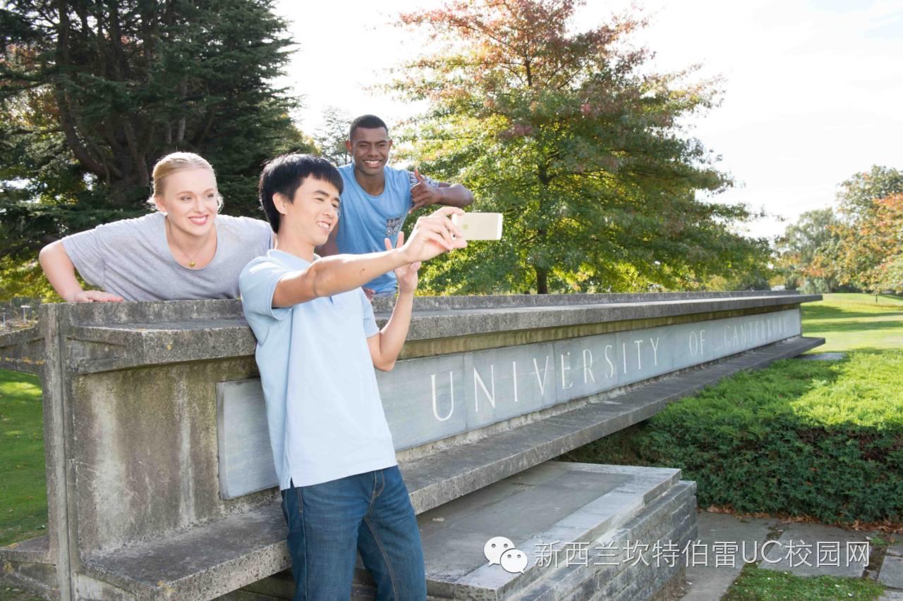 拜拜高考，圆梦世界“211”----直接进入新西兰坎特伯雷大学的捷径