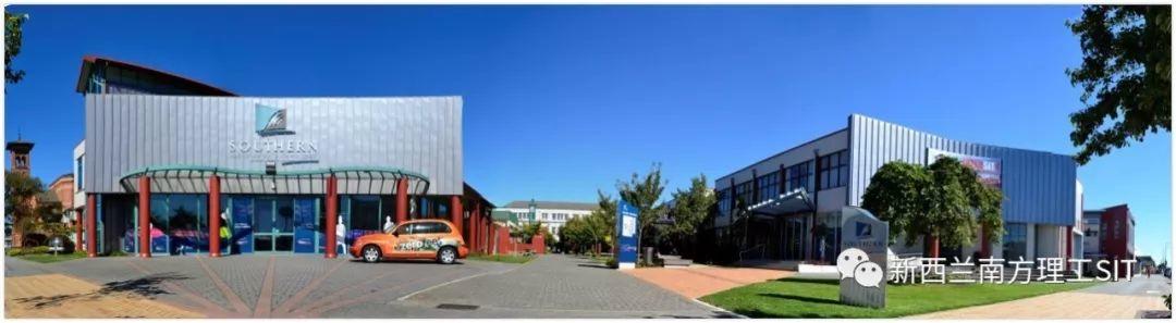 新西兰南方理工学院——26周免费英语奖学金课程+PTE考试中心（2019年1月25日更新）