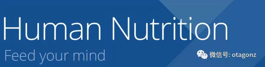 Human Nutrition 营养学