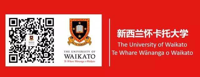 通知|怀卡托大学关于新西兰临时入境限制的应对措施
